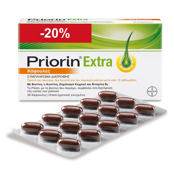Priorin Extra Κάψουλες 30τεμ. -20%