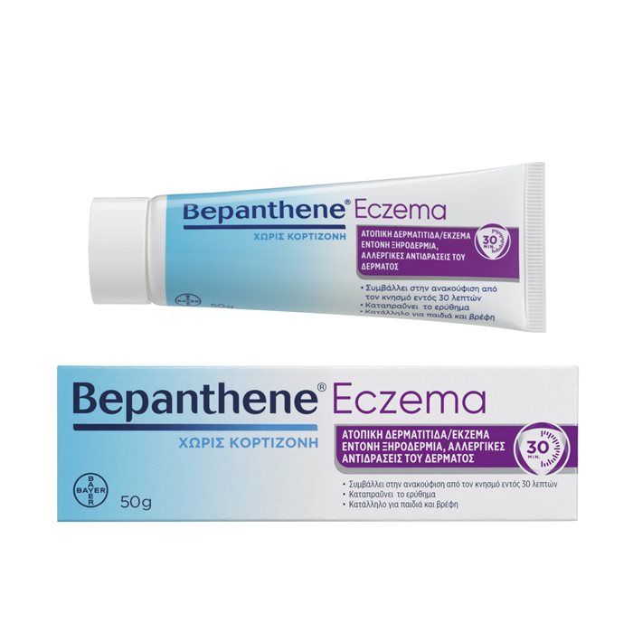 Bepanthol eczema crema 50gr