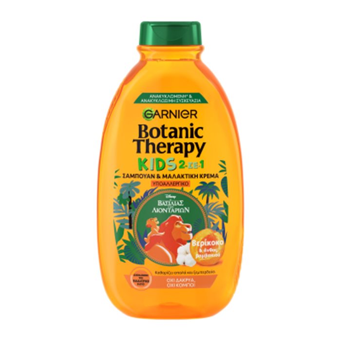 Garnier Botanic Therapy Kids Shampoo Apricot 2 in 1 250ml