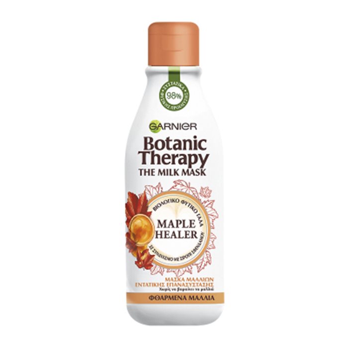 Garnier Botanic Therapy The Milk Mask Maple Healer 250ml