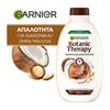 Garnier Botanic Therapy Coconut Milk & Macadamia shampoo 400ml