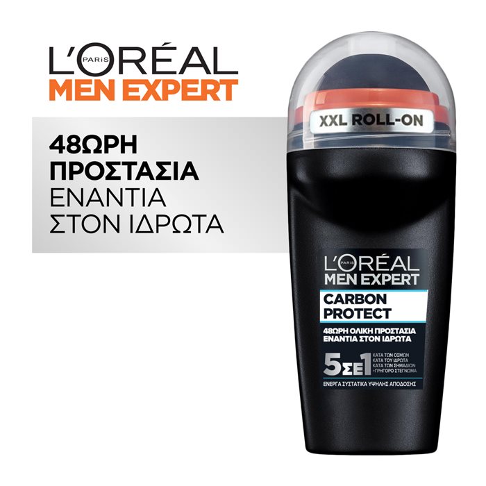 L'oreal Men Expert Carbon Profect 4in1 Roll On 50ml