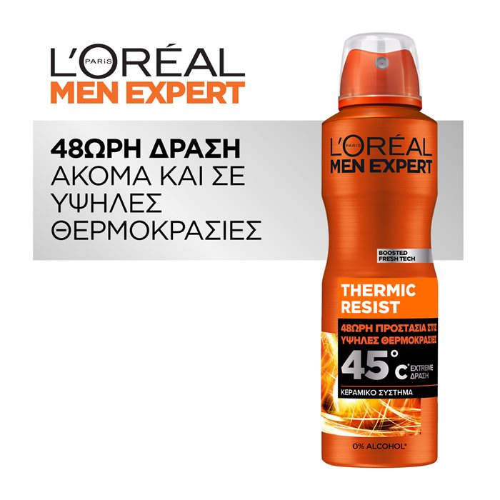 L'oreal Men Expert Thermic Resist Dezodorant spray 150ml