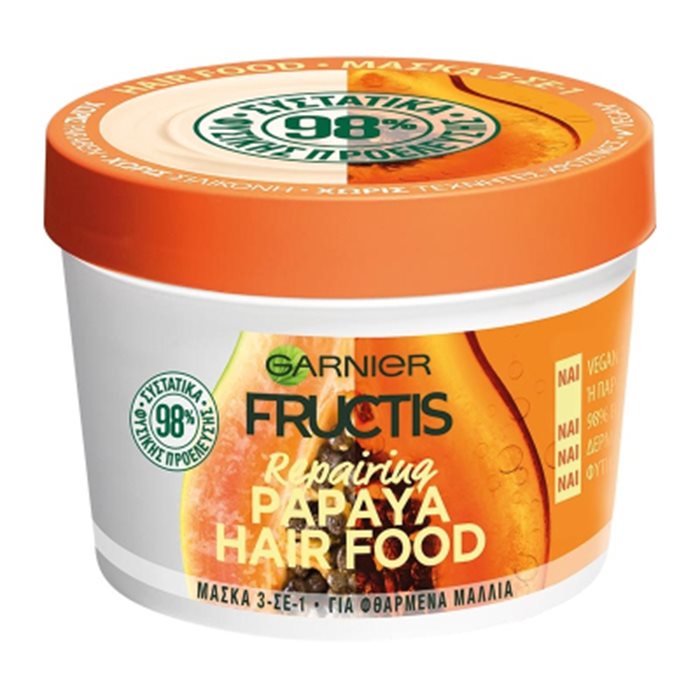Fructis Hair Food Papaya Μάσκα Μαλλιών 3σε1 390ml