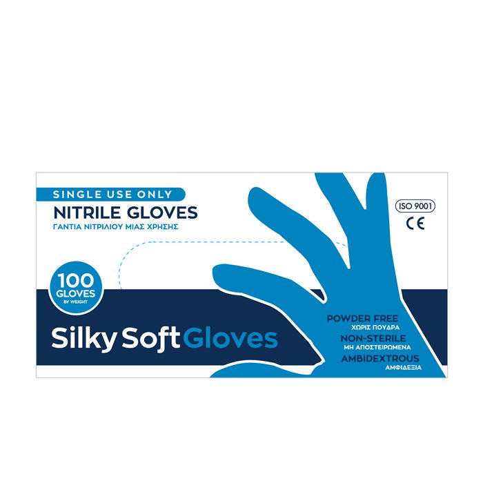 Γάντια Νιτριλίου μπλε 100τμχ. Silky Soft L