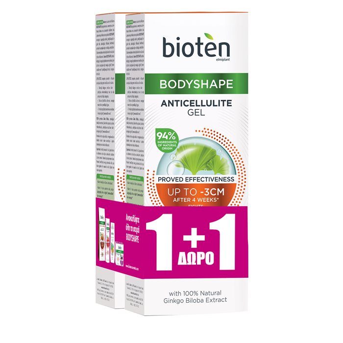 Bioten Bodyshape Anticellulite Gel 1+1 200ml