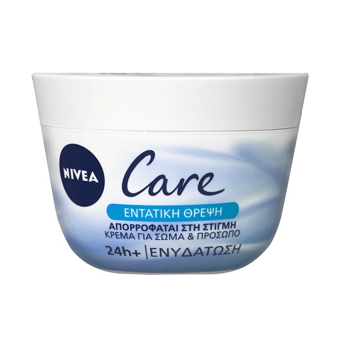 Nivea Care Intensive Nourishment Body Cream 400ml