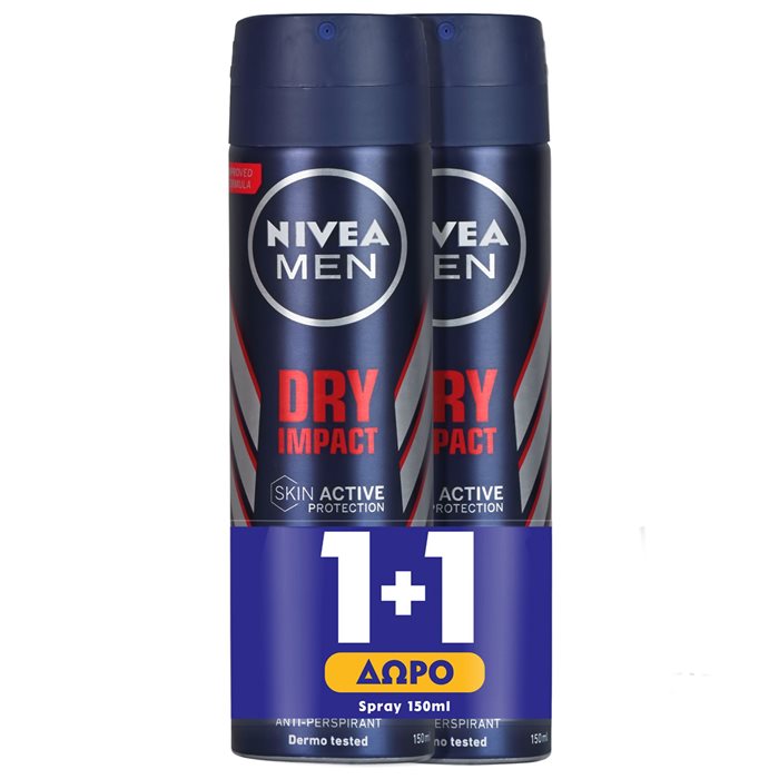 Nivea Men Dry Impact Deodorant Spray 150 ml 1+1