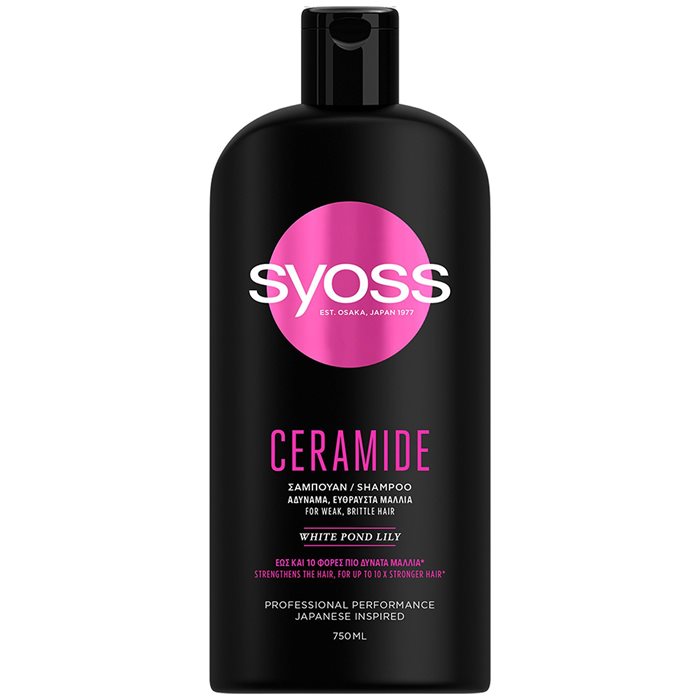 Syoss Shampoo Ceramide 750ml