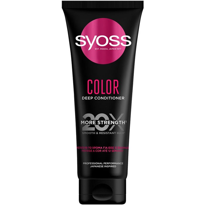 Syoss Conditioner Deep Color 250ml