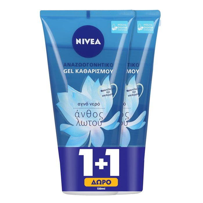 Nivea Aqua Effects Refreshing Wash Gel Normal Skin 150ml