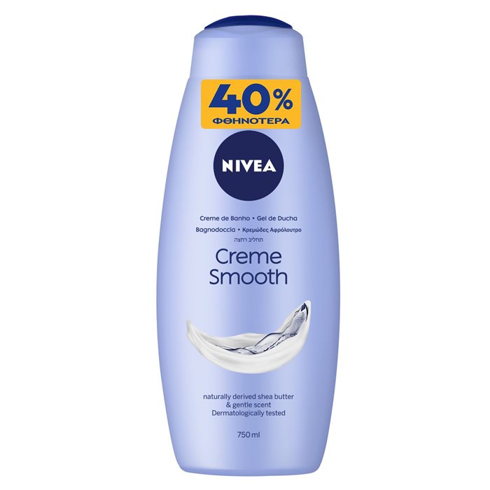 Nivea Bath Creme Smooth 750ml -40%