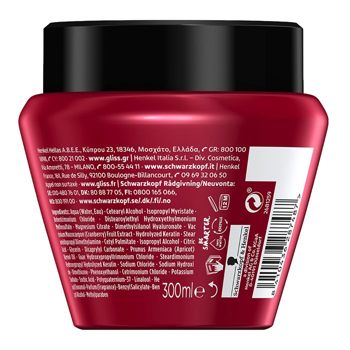 Gliss Hair Mask Ultimate Color 300ml