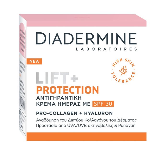 Diadermine Lift+ Hydra Lifting SPF30 Day Cream 50ml
