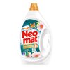 Neomat gel υγρό πλυντηρίου ρούχων λωτός